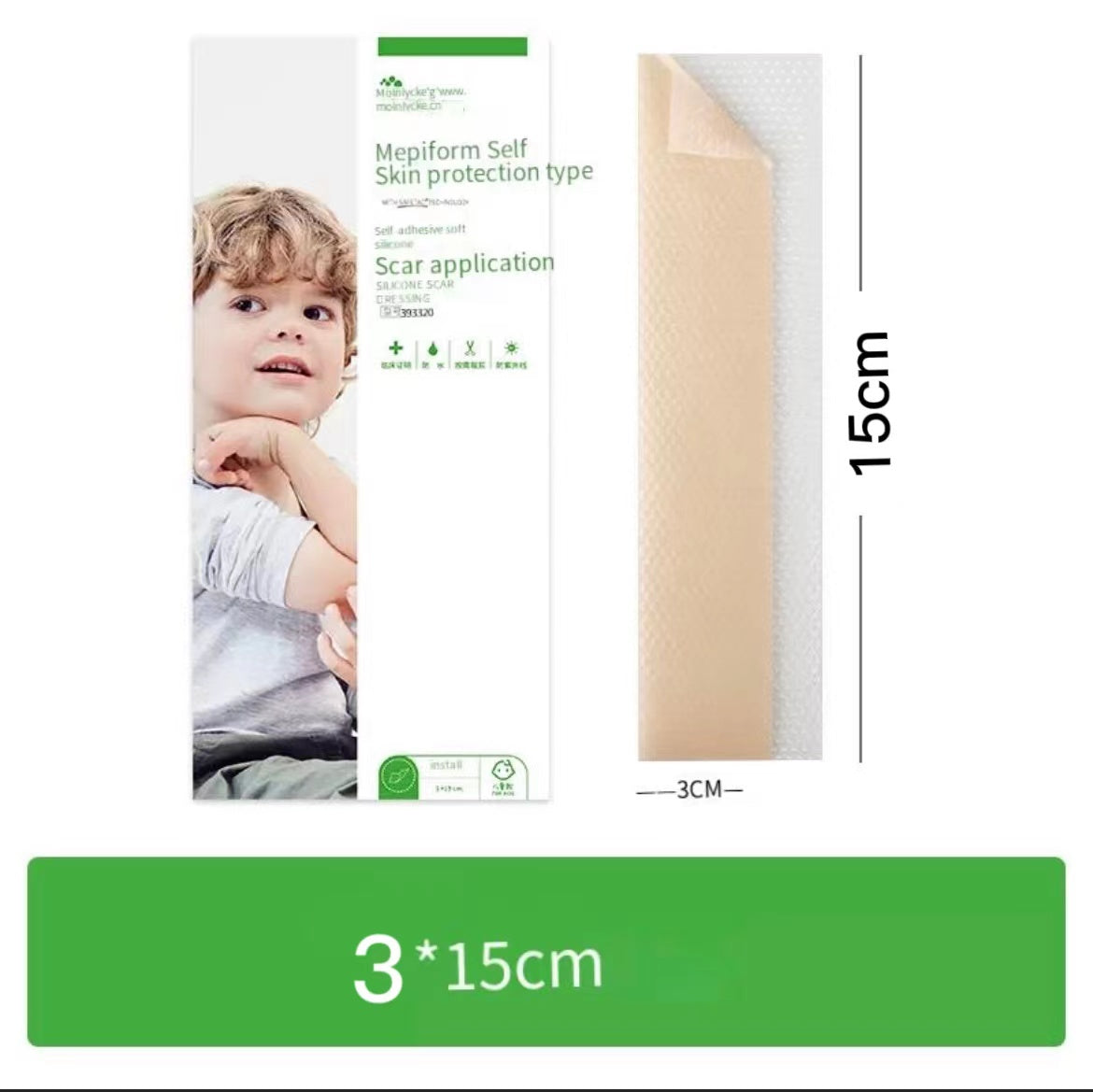 Çocuk Yara İzi Yaması Yüz Onarım Kremi